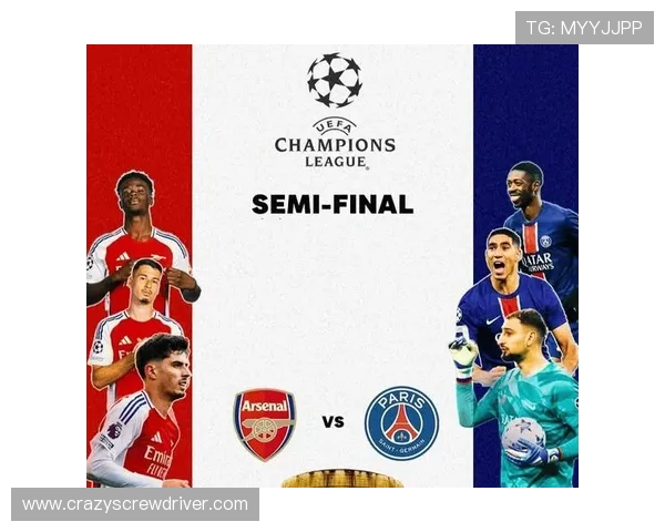 巴黎欧莱雅集团成为阿森纳足球俱乐部官方合作伙伴共同推进全球品牌发展 巴黎欧莱雅集团成为阿森纳足球俱乐部官方合作伙伴共同推进全球品牌发展