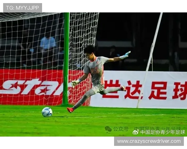 恒大足校U13在中青赛决赛中与浙江战平 通过点球4-3夺得冠军 恒大足校U13在中青赛决赛中与浙江战平 通过点球4-3夺得冠军